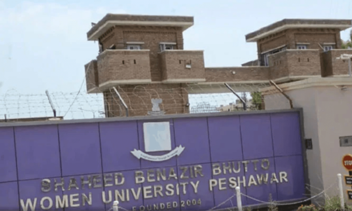 Shaheed Benazir Bhutto Women University