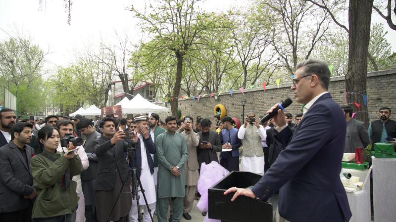 Pakistani Embassy in Beijing