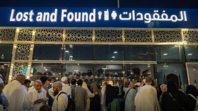 مسجد الحرام میں گمشدہ اشیا کی رپورٹ اب ’ابشر‘ پر کی جائے، الحرمین الشریفین کی انتظامیہ
