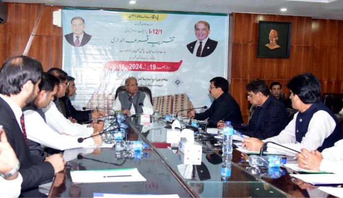 پاکستان ہائوسنگ اتھارٹی فائونڈیشن I-12/1 اپارٹمنٹس کے الاٹیوں کو فوری قبضہ دے، وفاقی وزیر ہائوسنگ میاں ریاض حسین پیرزادہ کی پی ایچ اے ایف کو ہدایات