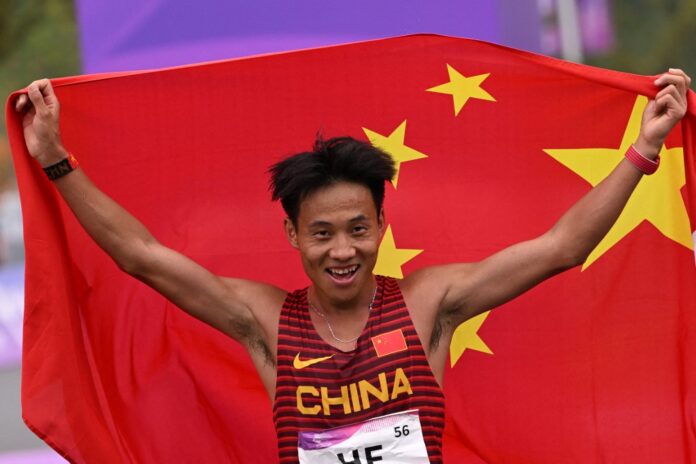 Beijing Half Marathon