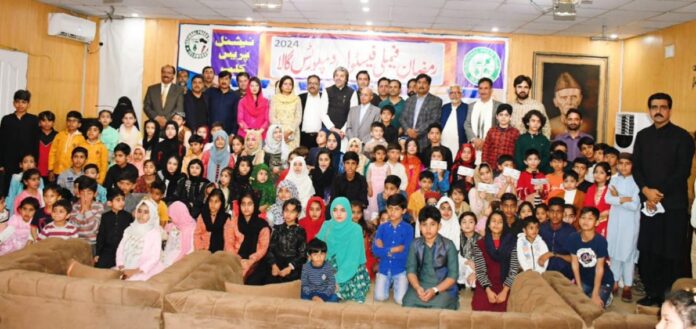National Press Club Islamabad