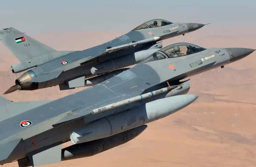 Jordanian Air Force