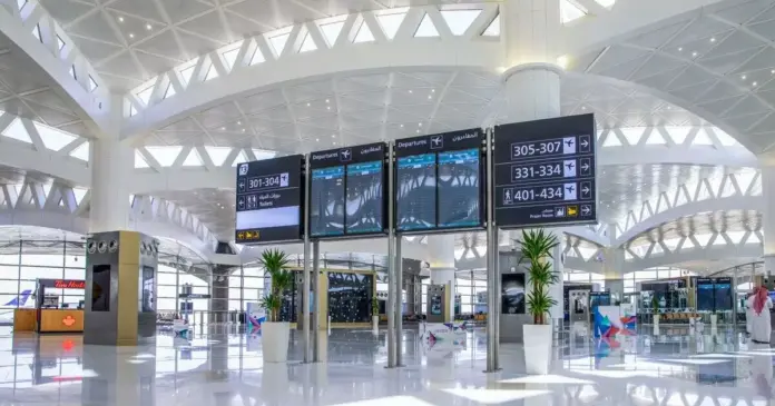 King Khalid International Airport