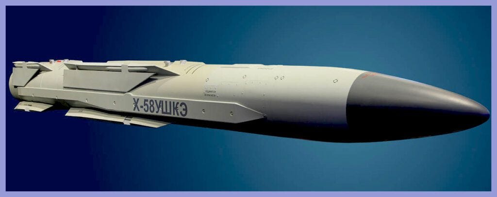 Modern Anti-Radiation Cruise Missile