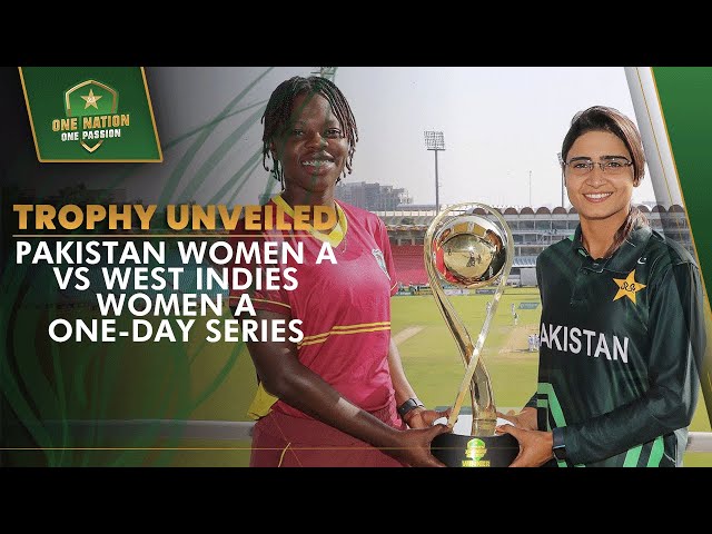 Unveiling of the trophy