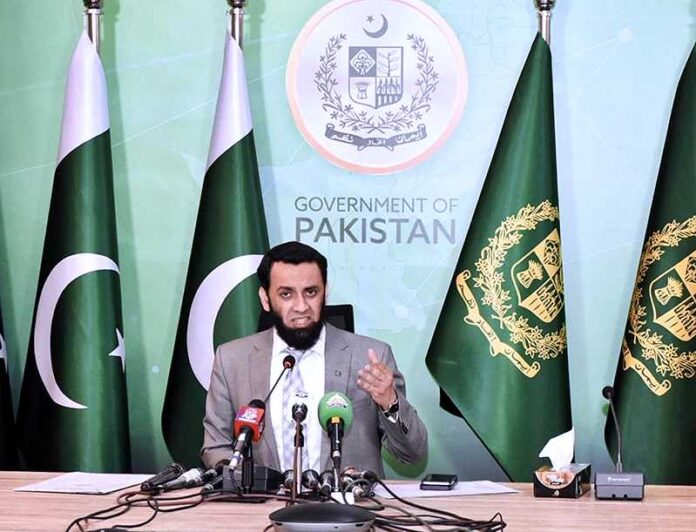 Federal Information Minister Ataullah Tarar'