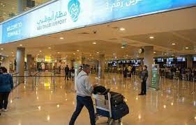 ابوظہبی ایئرپورٹس نیٹ ورکس پر تین ماہ میں 6.9 ملین مسافروں کی آمد ورفت