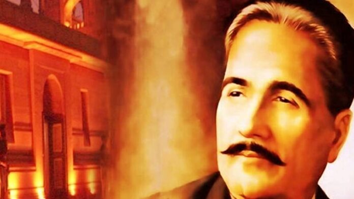 Dr. Allama Muhammad Iqbal