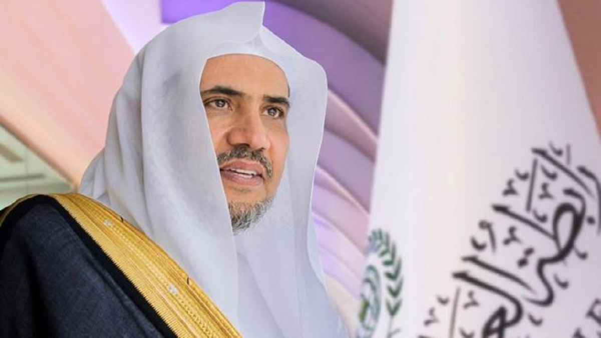 Secretary General Liaison Islamic Scholar Muhammad Al-Eisa