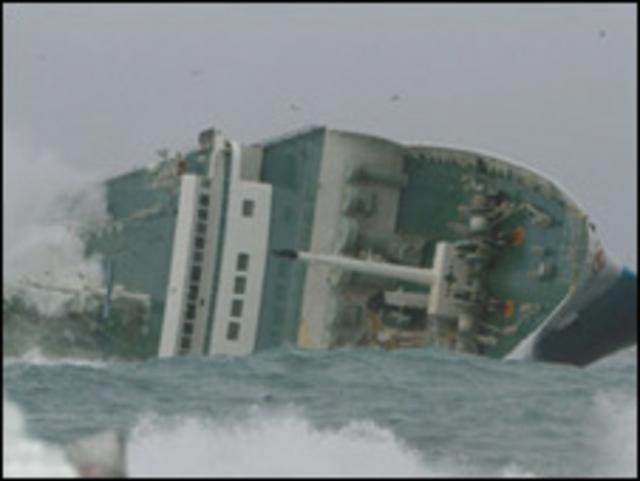 Mozambique