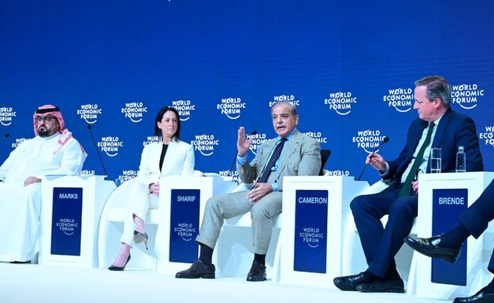 Prime Minister Shahbaz Sharif