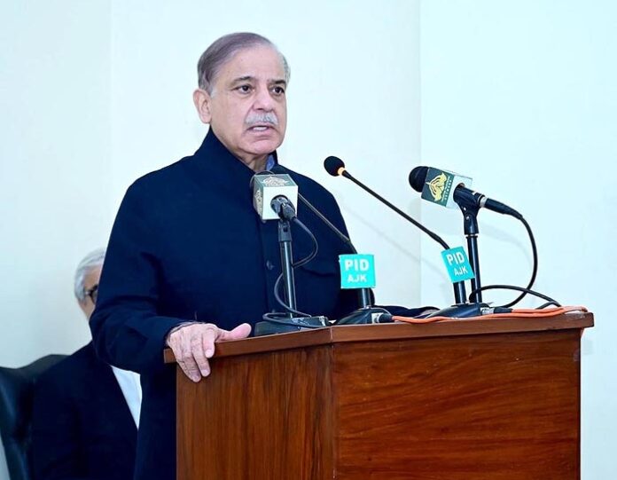 Prime Minister Muhammad Shahbaz Sharif