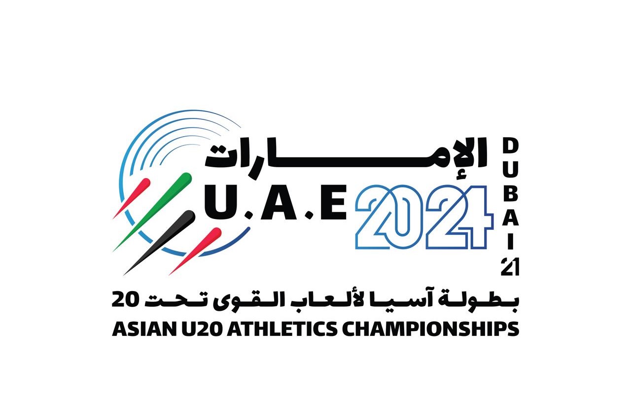 Athletics Championship