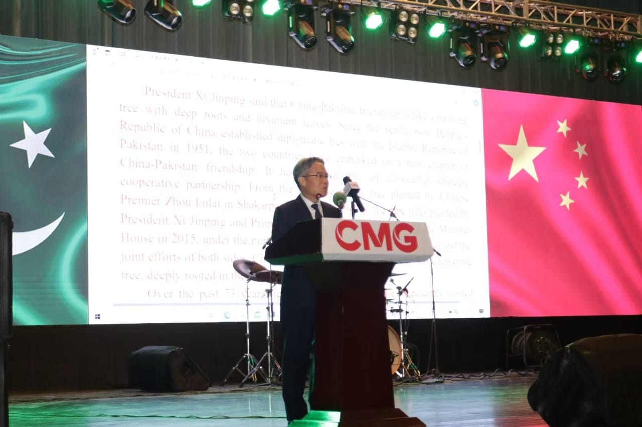 Chinese Ambassador Jiang Zedong
