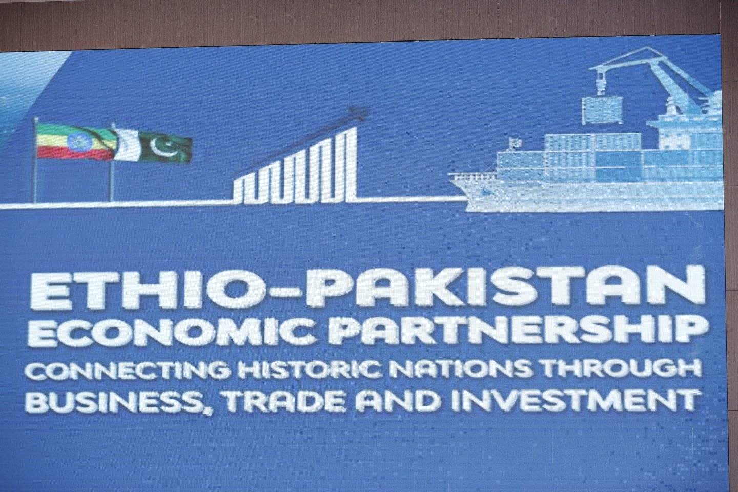 Ethiopia Pakistan Business Forum