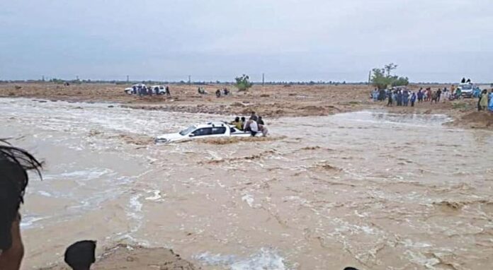 Flood High Alert