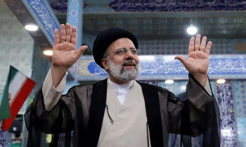 Ibrahim Raisi will be cremated