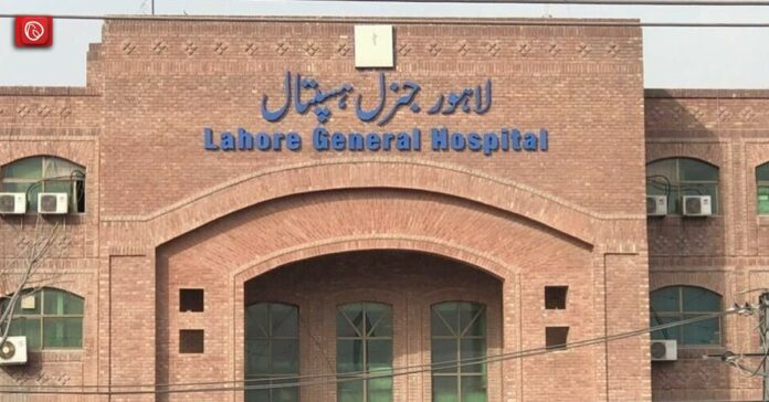 Lahore General Hospital