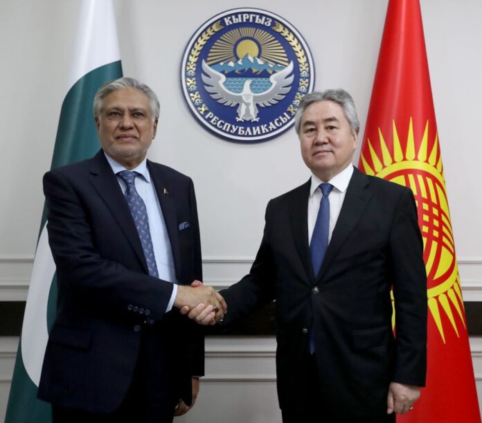 Deputy Prime Minister and Foreign Minister Senator Mohammad Ishaq Dar