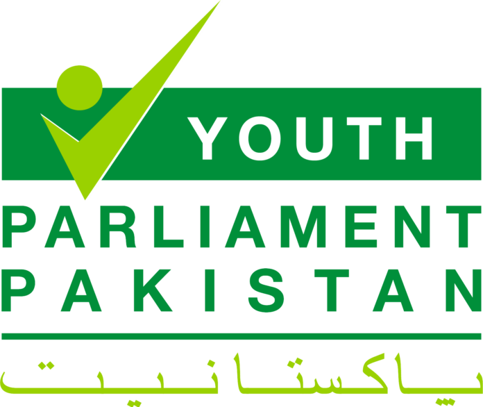 Pakistani Youth Parliament