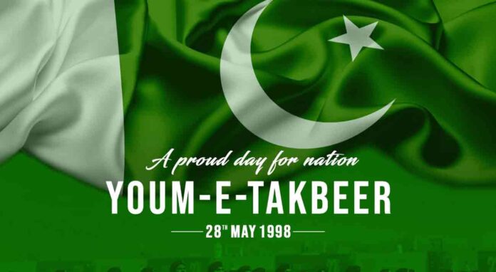 Takbeer Day