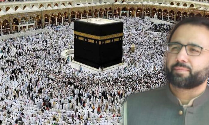 وفاقی وزیر مذہبی امور چوہدری سالک حسین مکہ مکرمہ پہنچ گئے
