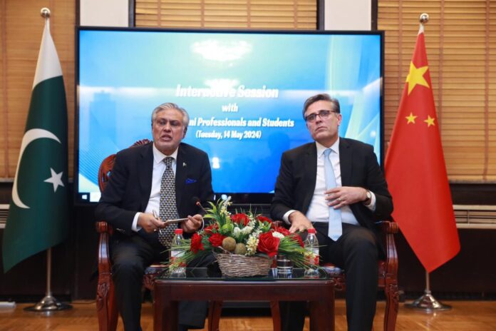 Foreign Minister