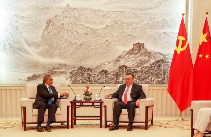 Communist Party of China