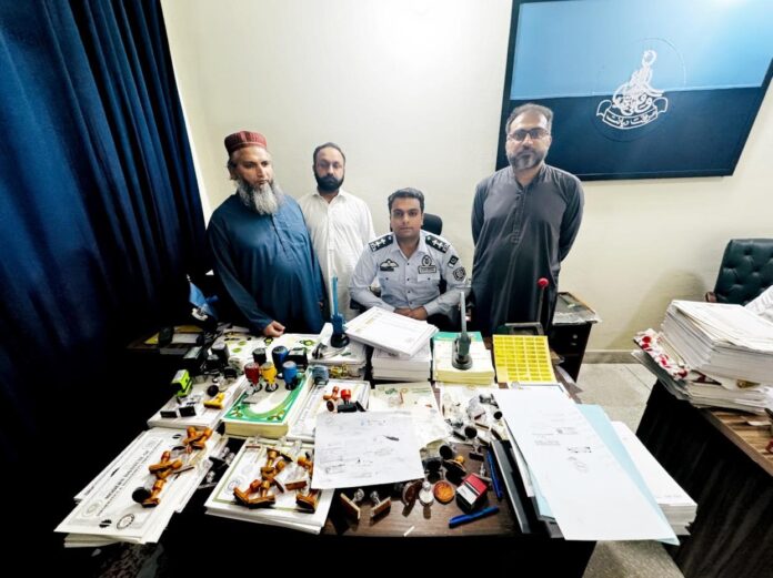 جعلی ٹیکنیکل ڈگریوں کے اجراء کا معاملہ ،ایف آئی اے نے غیر قانونی اداروں کے 3 مالکان کو گرفتار کر لیا