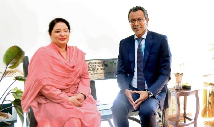 Rumina Khurshid Alam