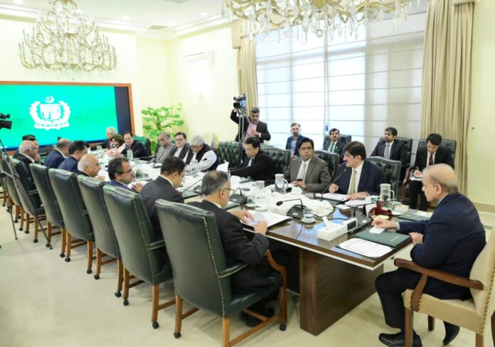 Prime Minister Muhammad Shahbaz Sharif