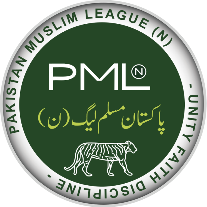 Muslim League (N) government