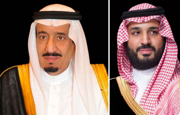سعودی قیادت کا برازیل میں سیلاب سے ہونے والے جانی نقصانات پر افسوس کا اظہار