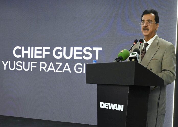 Syed Yusuf Raza Gilani