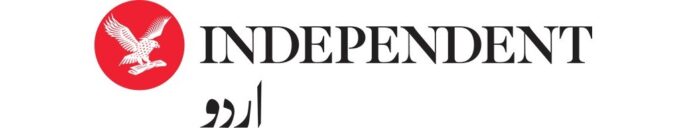 Independent Urdu