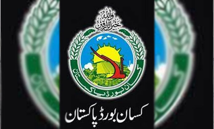 کثیر زرمبادلہ کمانے کیلئے آرگینک فارمنگ بڑھانے کی حکمت عملی اپنانے پر خصوصی توجہ دینا ہو گی،پاکستان کسان بورڈ