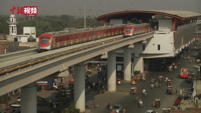 Orange Line Metro Train