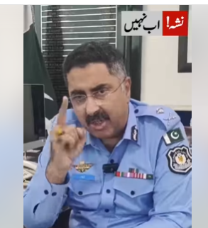 اسلام آباد پولیس کی منشیات فروشوں کے خلاف ''نشہ!اب نہیں''تحریک،گزشتہ 24گھنٹوں میں منشیات فروشی ودیگر جرائم میں ملوث 32جرائم پیشہ عناصر گرفتار اسلام آباد پولیس کی منشیات فروشوں کے خلاف ''نشہ!اب نہیں''تحریک،گزشتہ 24گھنٹوں میں منشیات فروشی ودیگر جرائم میں ملوث 32جرائم پیشہ عناصر گرفتار