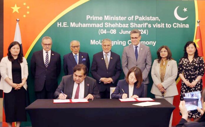 Muhammad Ishaq Dar