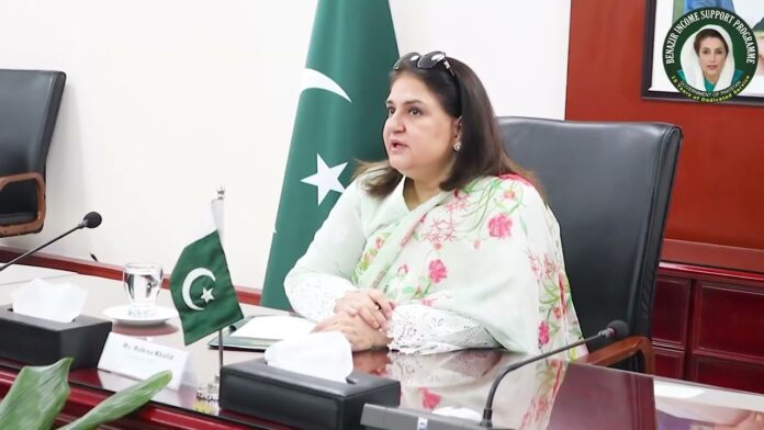 بینظیر انکم سپورٹ پروگرام ی چیئرپرسن روبینہ خالد سے بل اینڈ میلنڈا گیٹس فائونڈیشن اور کارانداز کے نمائندگان کی ملاقات