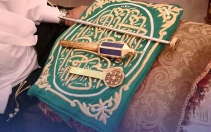 key of the Kaaba