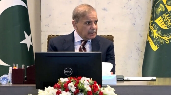 Prime Minister Muhammad Shahbaz Sharif