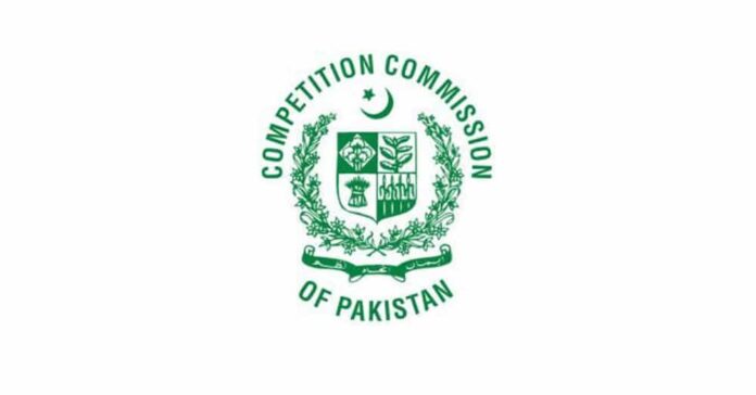 پاکستان مسابقتی کمیشن نے ملت ایکوپمنٹ لمیٹڈ کی ملت ٹریکٹرز لمیٹڈ میں انضمام کی منظوری دے دی