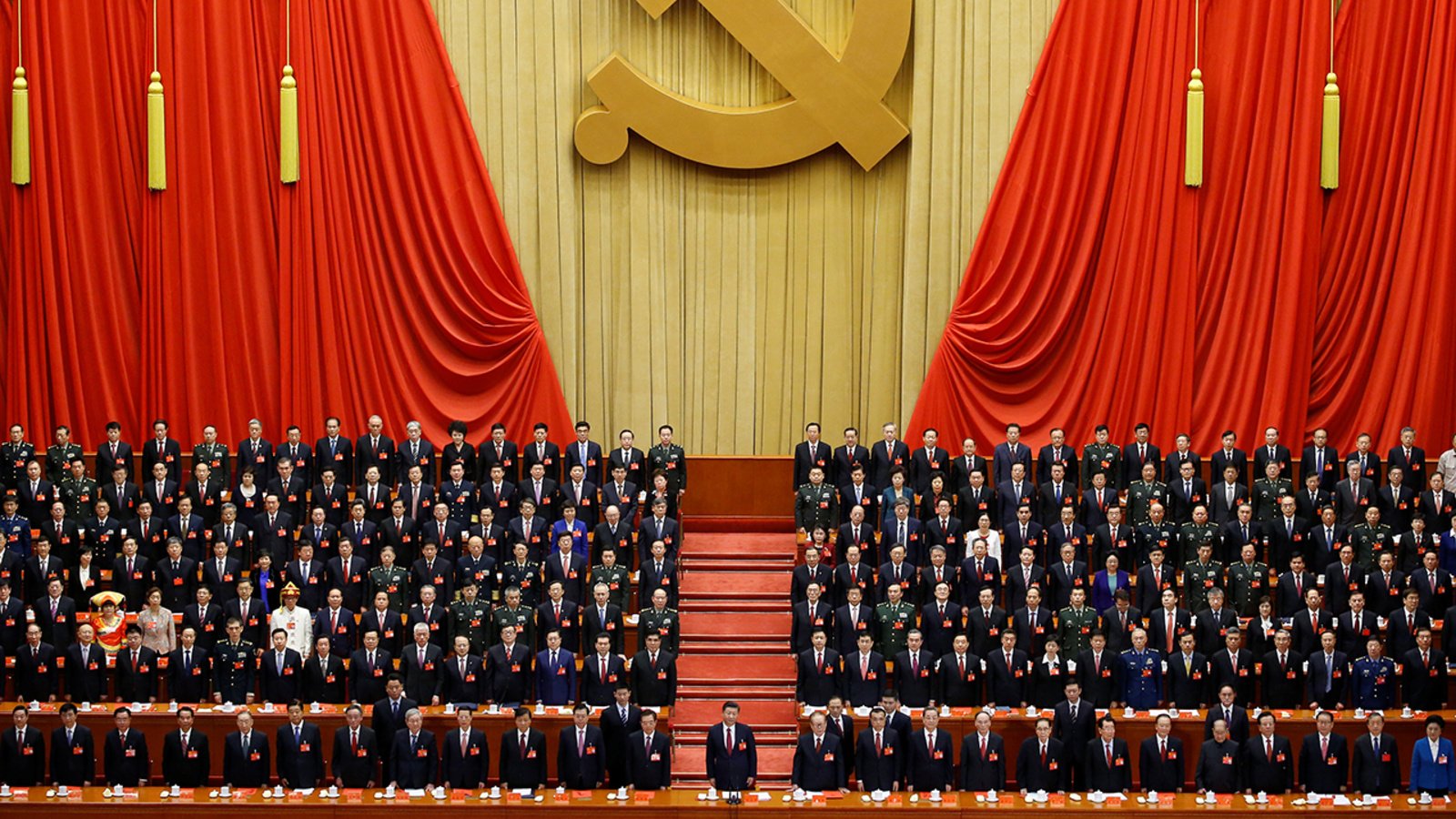 Communist Party of China