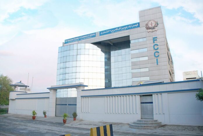 Faisalabad Chamber of Commerce and Industry