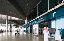 King Khalid International Airport
