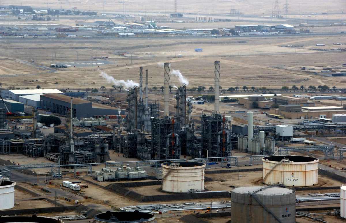 Petroleum Corporation of Kuwait