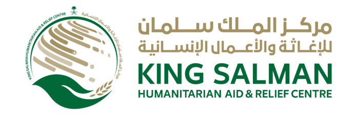 King Salman Relief Center