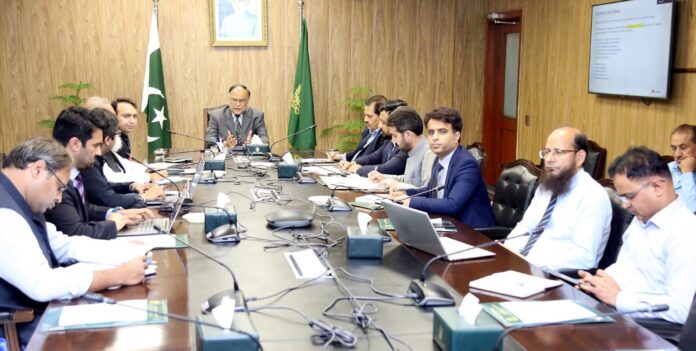 Professor Ahsan Iqbal